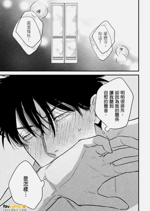 第77页图