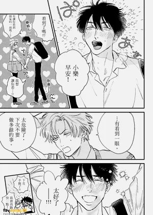 第83页图