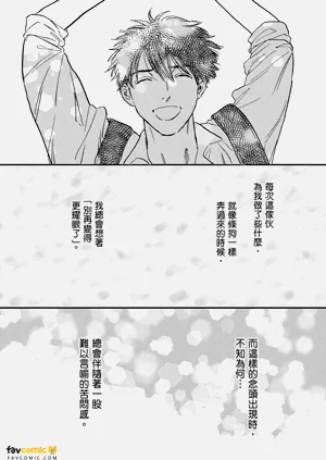 第85页图