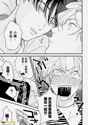 第87页图