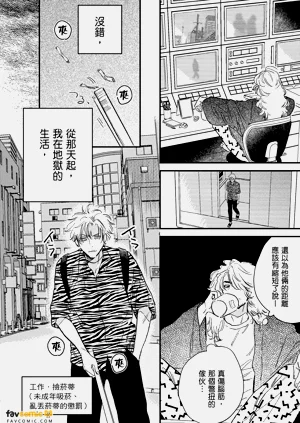 第90页图