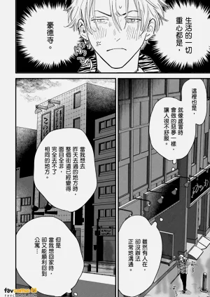 第92页图