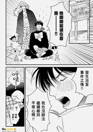 第94页图