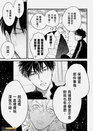 第95页图