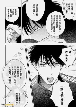 第96页图