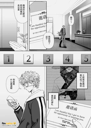 第10页图