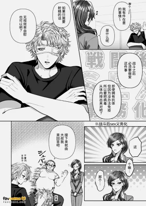 第102页图