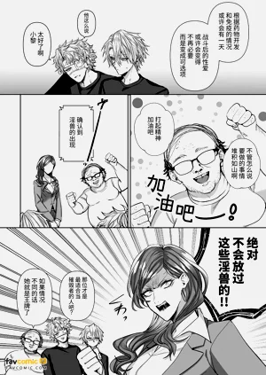 第104页图