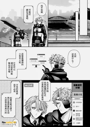 第105页图
