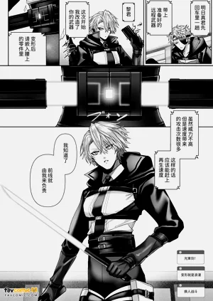 第112页图