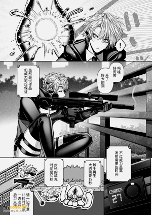 第114页图