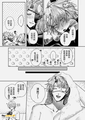 第133页图