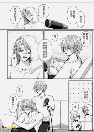 第134页图