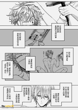 第135页图