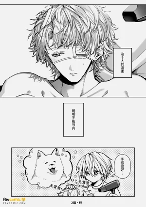 第138页图