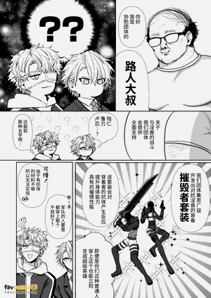 第14页图