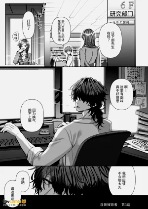 第141页图