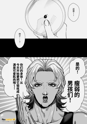 第144页图