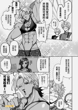 第145页图