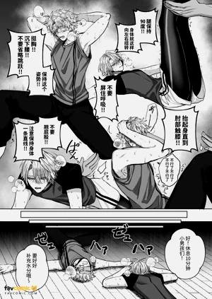 第146页图