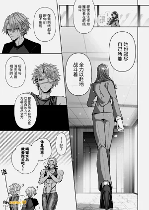 第149页图
