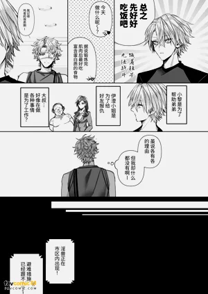 第151页图