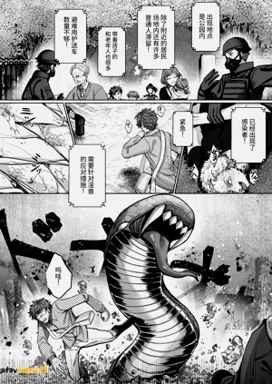 第152页图