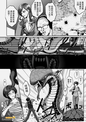 第154页图