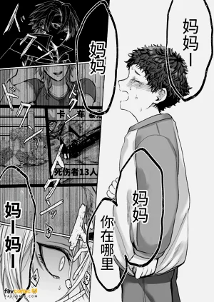 第157页图