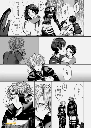第159页图