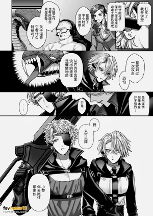 第160页图