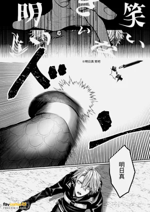 第164页图