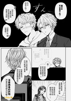第17页图