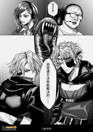 第173页图