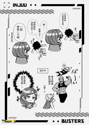 第174页图