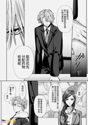 第18页图