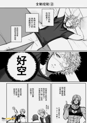 第182页图