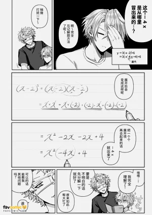 第184页图