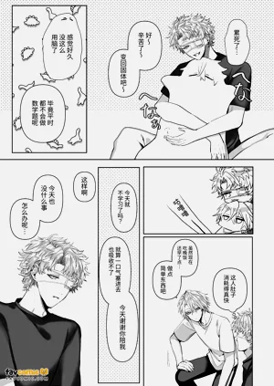 第187页图