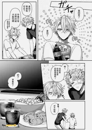 第189页图