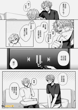第190页图