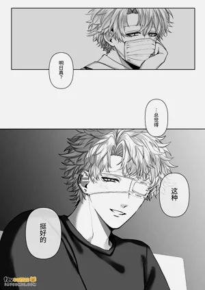 第194页图