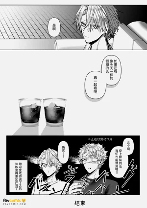第195页图
