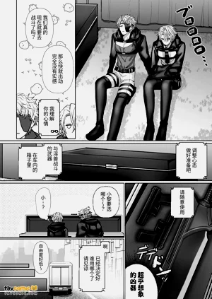 第22页图