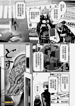 第23页图