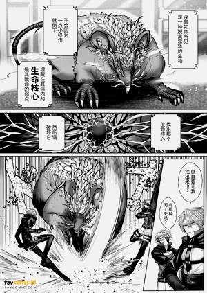 第26页图