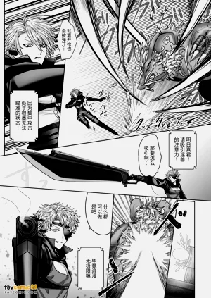 第27页图