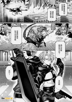 第3页图