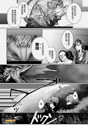 第44页图