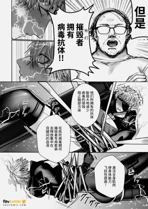 第48页图